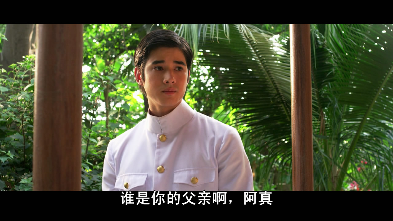 晚娘上部恋欲有下部吗晚娘上部，恋欲的纠缠-第1张图片