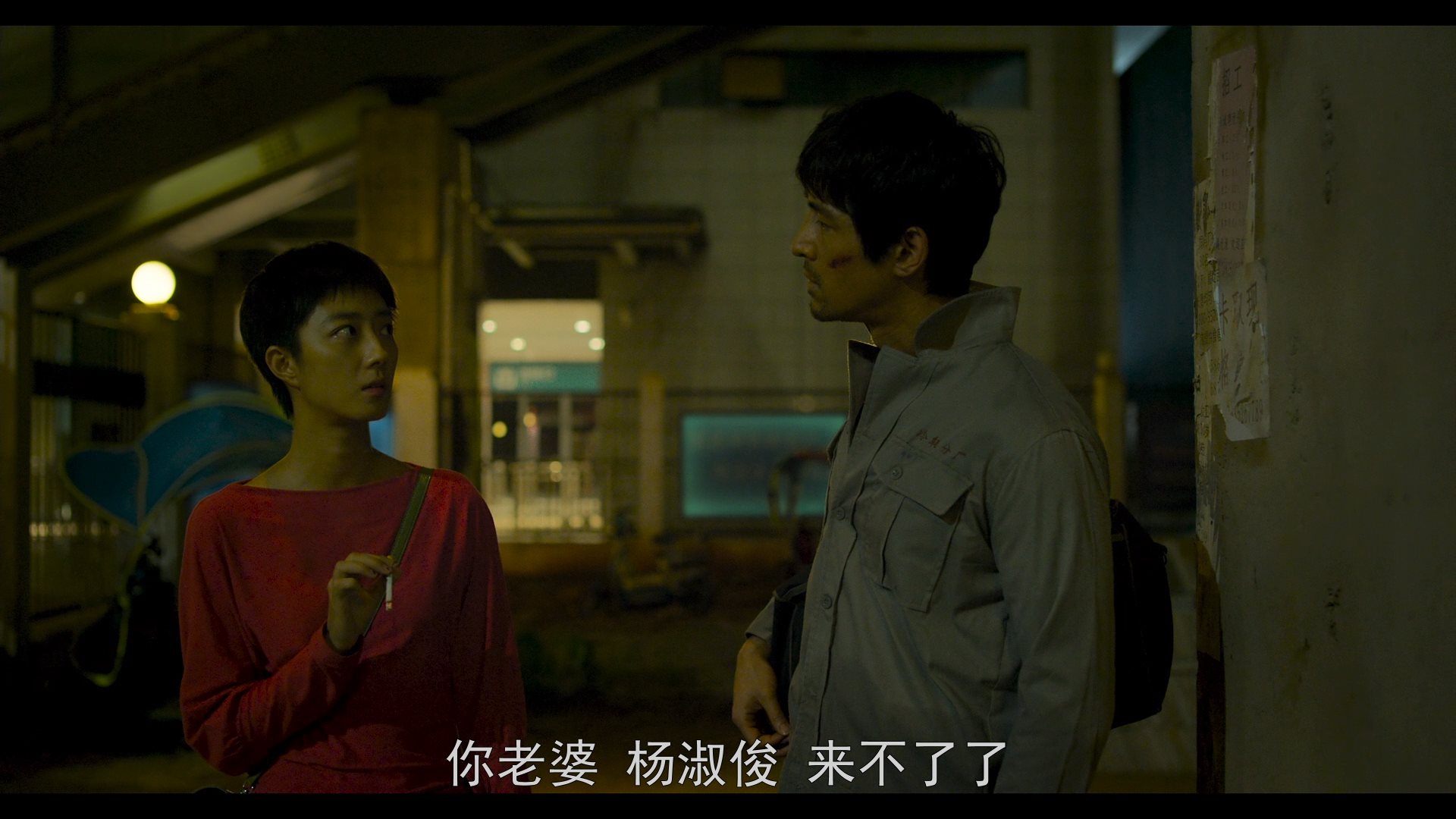 探索bt天堂网.www最新版，资源丰富、速度快捷的下载体验-第2张图片