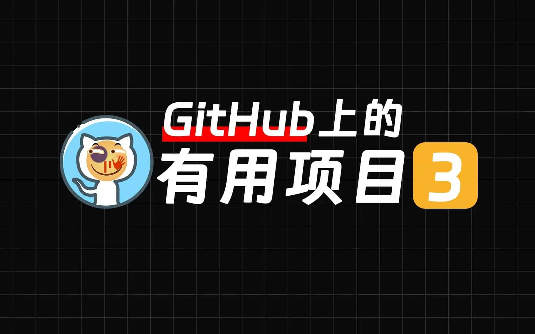 蜜芽TV在线观看，永不失联的跳转体验-第1张图片