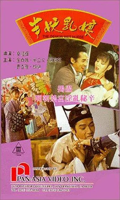 探索91av视频在线观看的正确途径-第1张图片