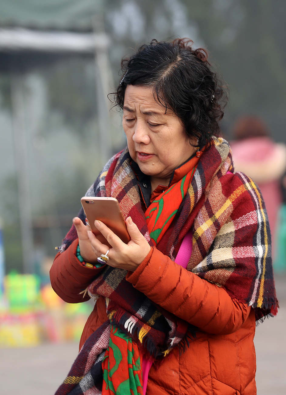 亚洲第一第二官网亚洲第一社区SOSI，繁荣与活力的象征