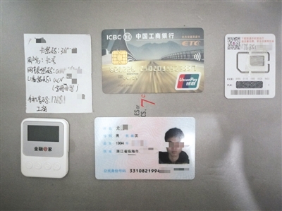 精品一卡至四卡，乱码免费畅享体验