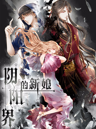 run away漫画免费全集Run Away漫画免费全集，探索未知的冒险之旅