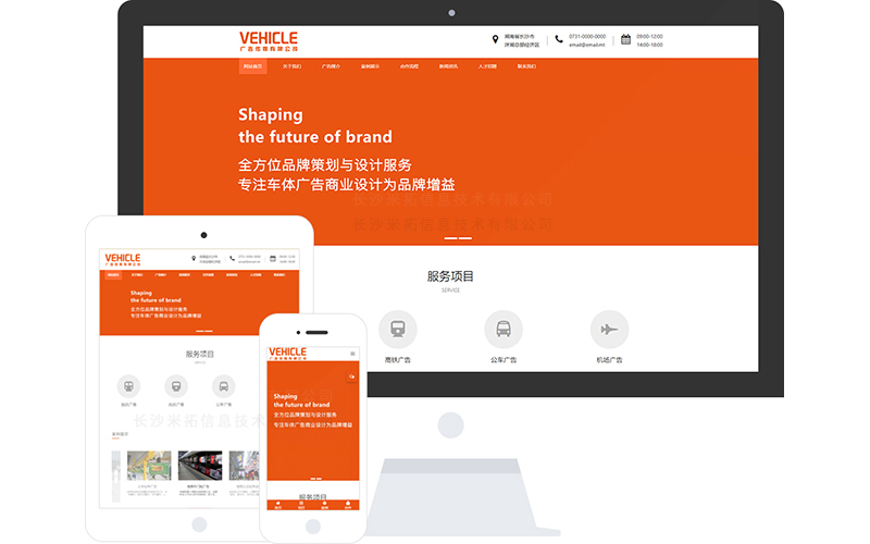 亚洲成成品网站源码中国有限探索中国有限公司的亚洲成成品网站源码-第1张图片