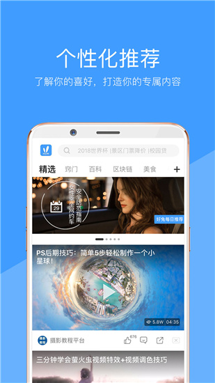 向日葵APP，在线观看体验新篇章