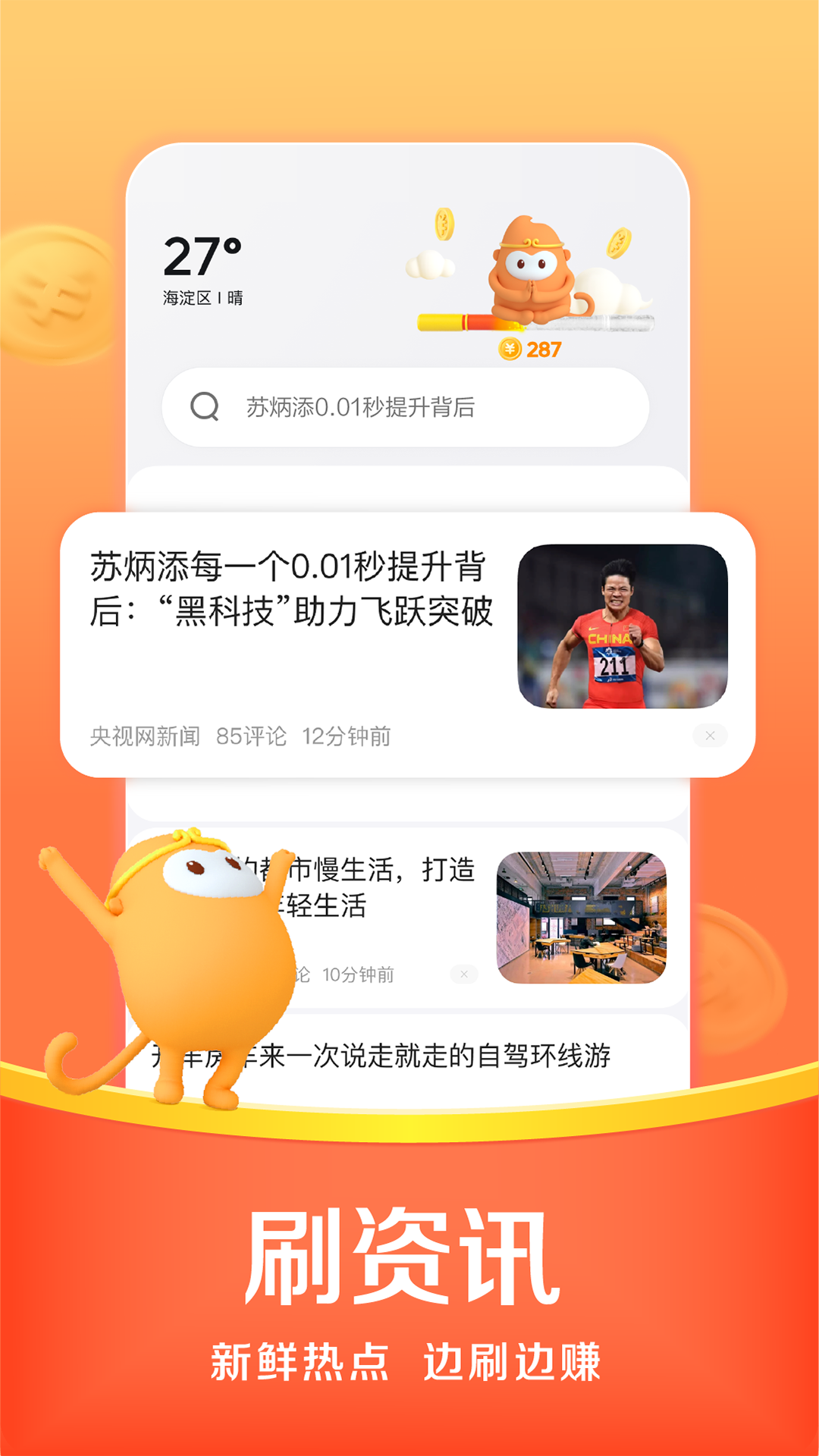 浏览器网站免费进入方法浏览器网站免费进入，便捷、高效的网络体验