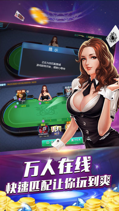 花季传媒开元棋牌花季传媒3.0.3，引领数字媒体新时代的创新之作-第2张图片