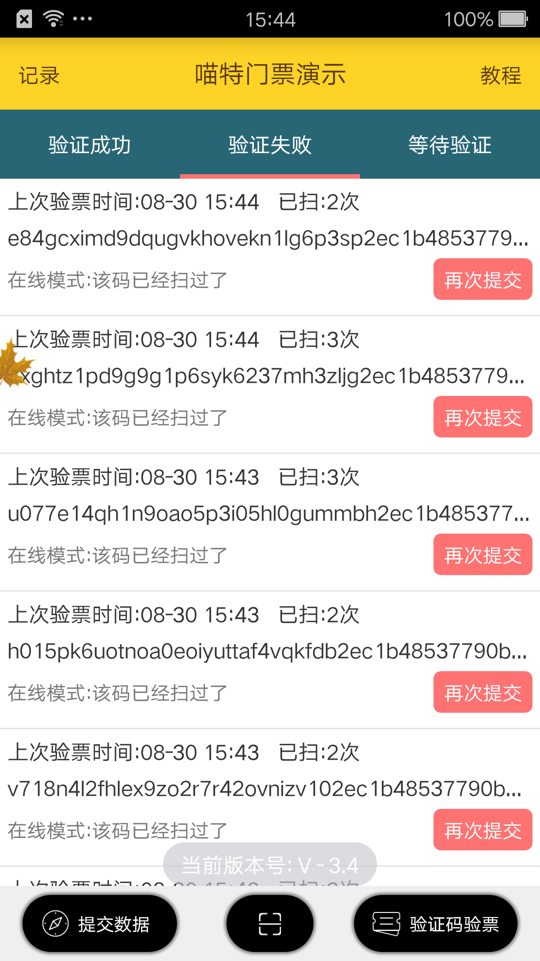 啦啦啦视频免费高清在线观看的便捷体验