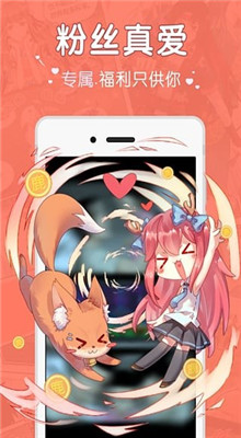 歪歪漫画登录页面入口链接在线观看歪歪漫画登录页面入口链接探索之旅