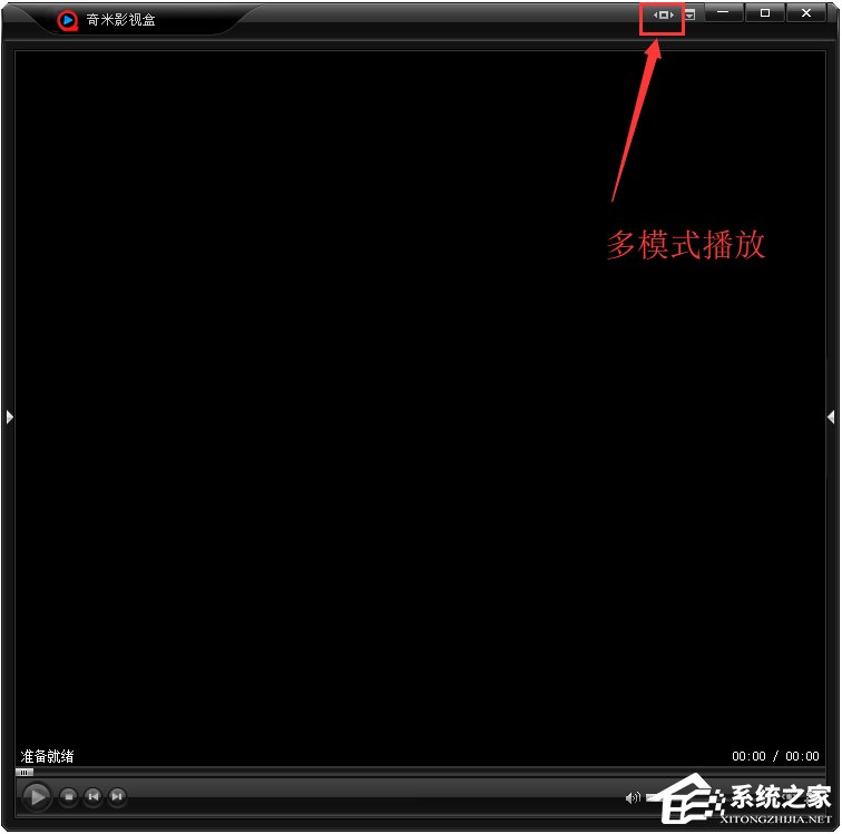 奇米影视第四色新址奇米影视新篇章，第四色新址的启幕与展望