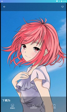 樱花漫画网站浏览入口樱花漫画网站浏览入口的探索与发现-第2张图片