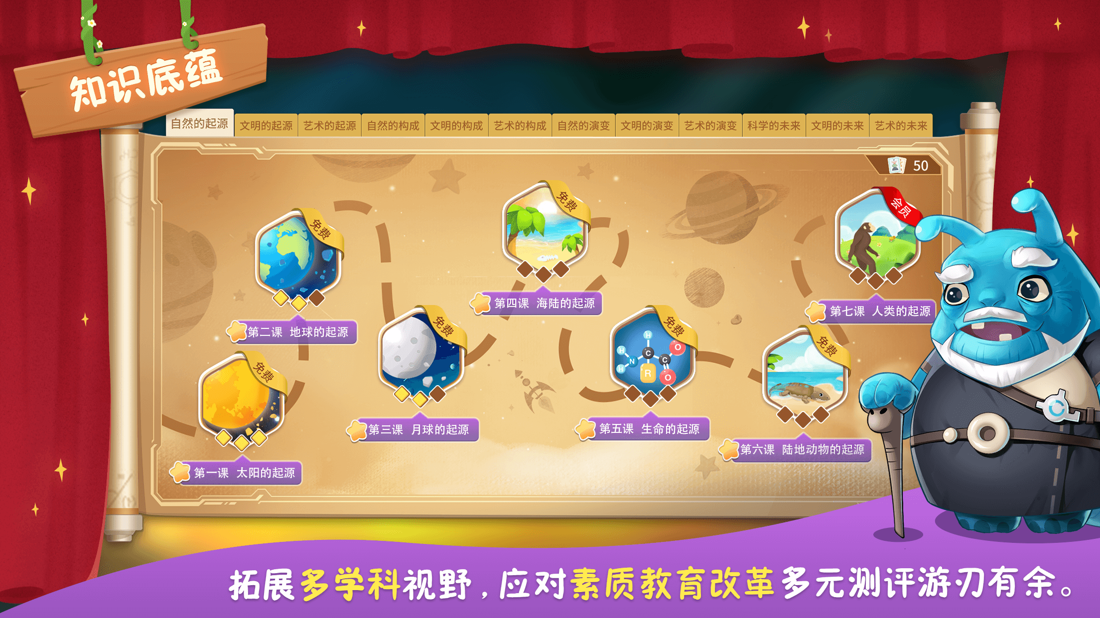 混乱小镇的bug之旅-第2张图片