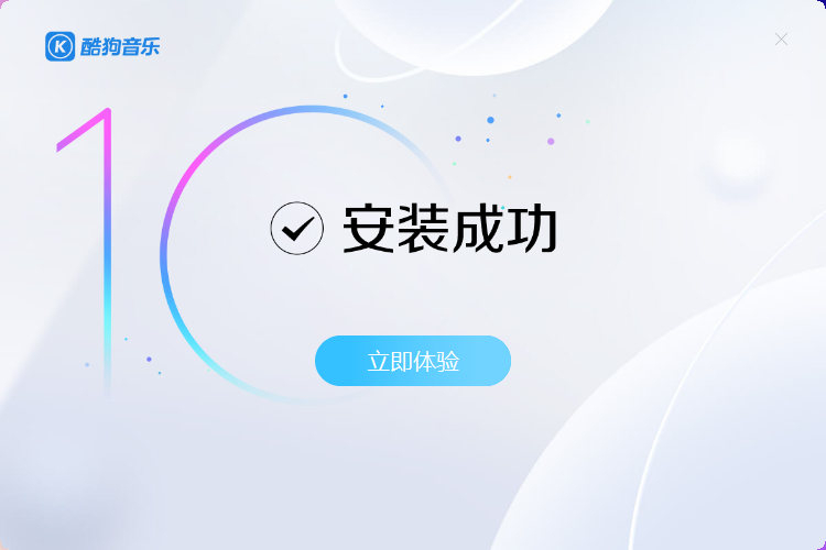 下载酷我k歌2017最新版酷我K歌下载2013版，回忆与体验的交织-第1张图片