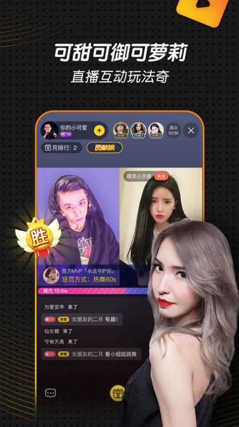 ZZTT14.SU黑料不打烊，深度解析与探讨-第2张图片