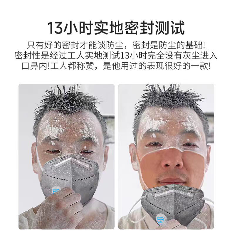 三邦的力量与影响