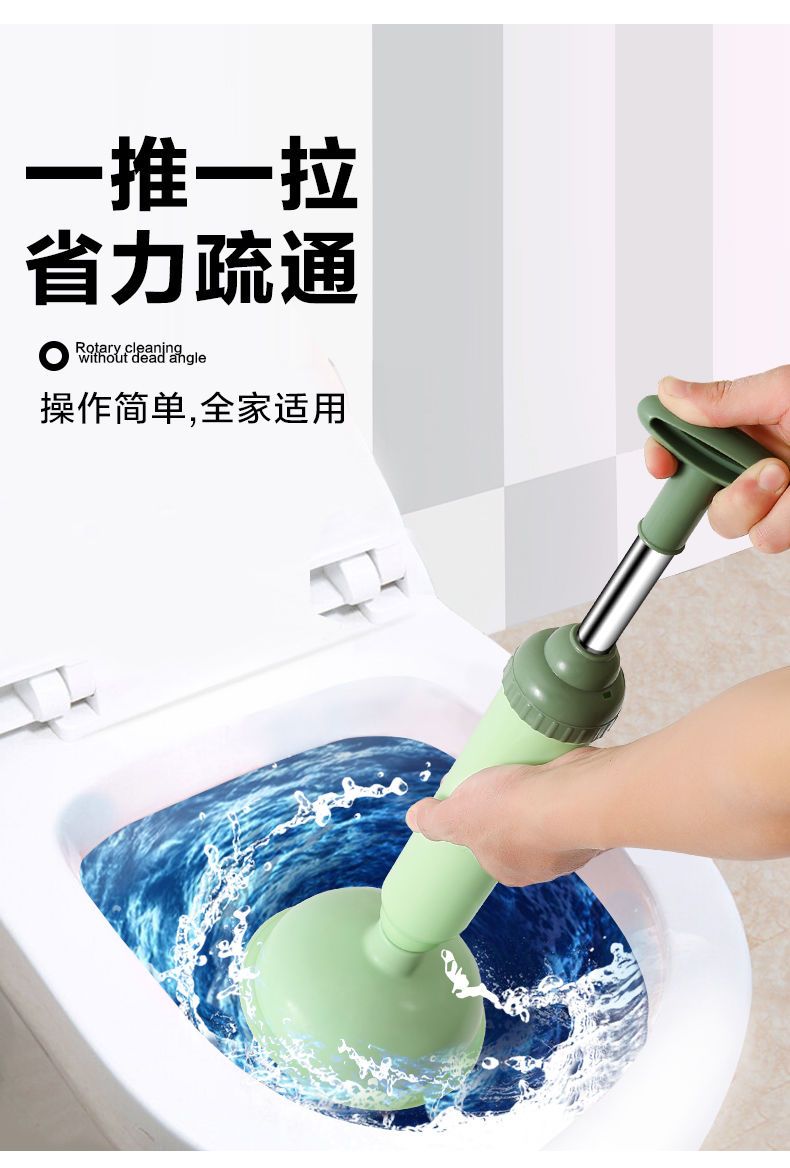 助母通下水道记-第3张图片