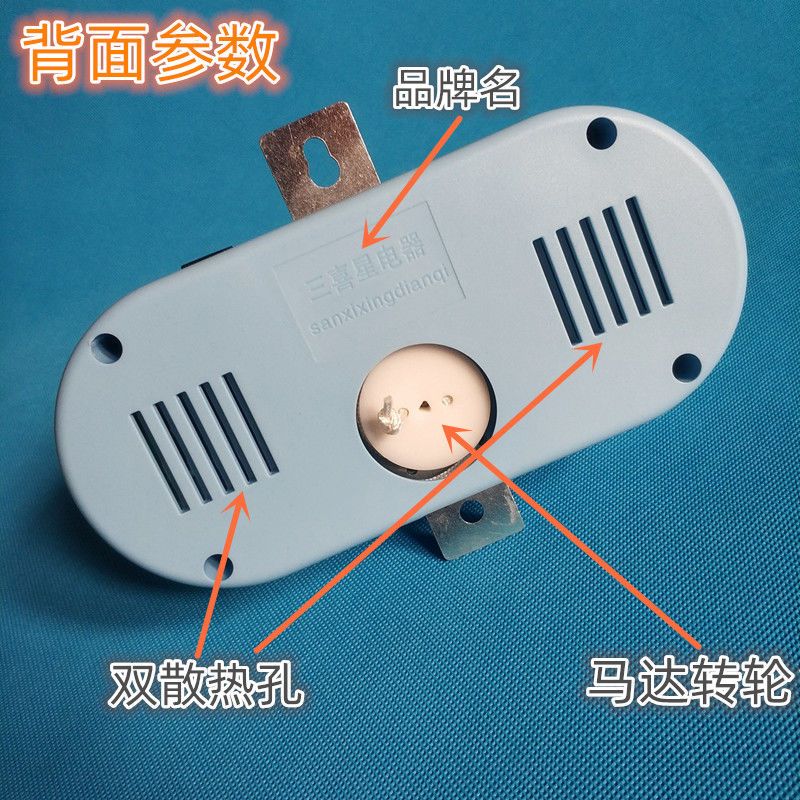 怎么在上面摇的图片如何操作在上方摇动的图片