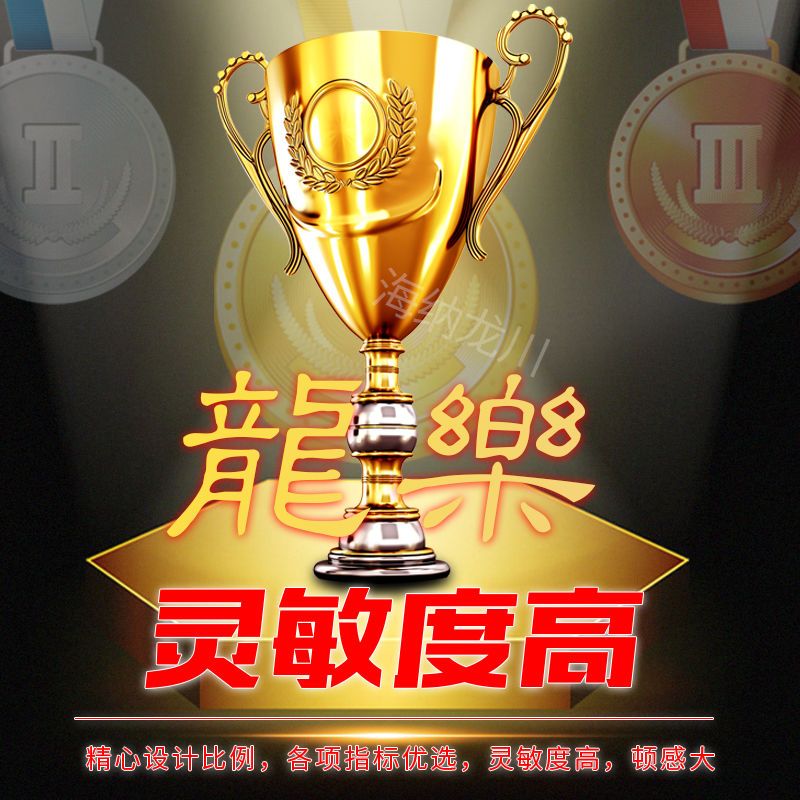 乐漂丽洗衣皂乐漂丽，追寻生活的多彩与自由-第3张图片