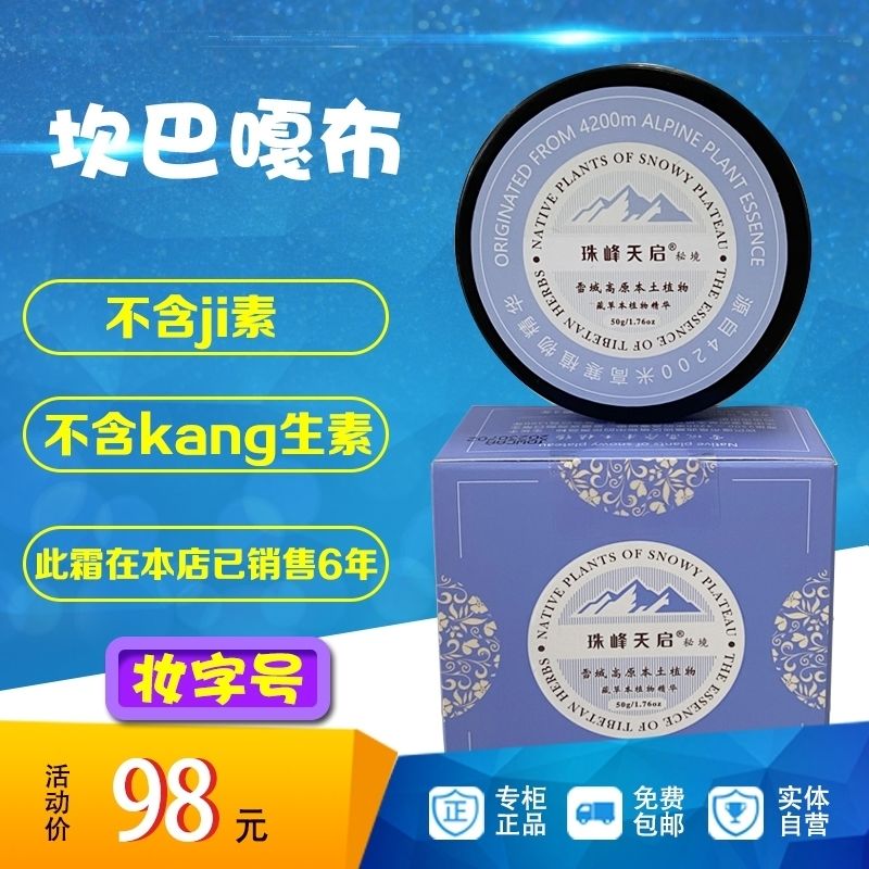 宝宝为何依旧湿润？-第3张图片