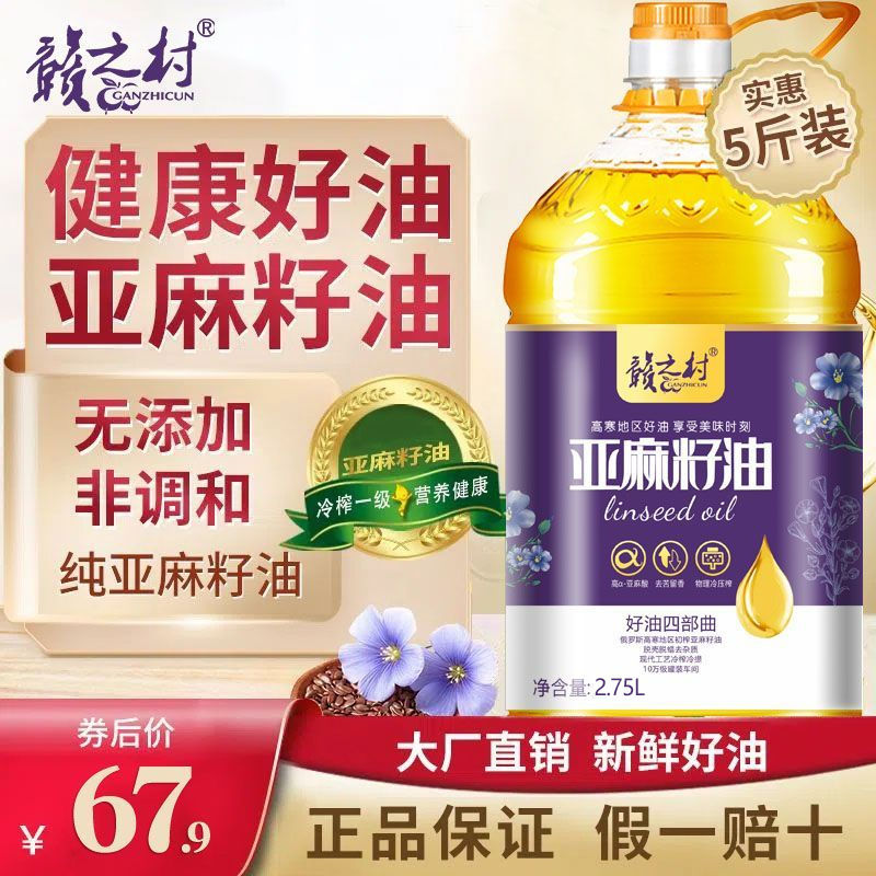 俄罗斯一级毛片AAAA的探讨与解析