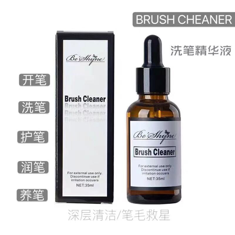比思论坛网站比思论坛网站，网络交流与知识共享的桥梁-第2张图片
