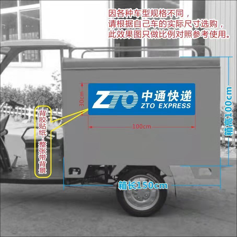 中通快递单号查询快速查询小助手中通快递单号查询，快速、便捷的物流追踪体验
