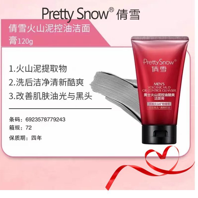 成 人 在线手看国产成人手机高清在线观看网站，内容与特点分析