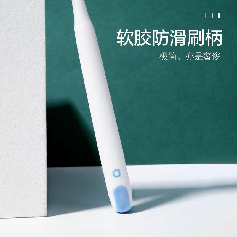 雪柔的公车之旅