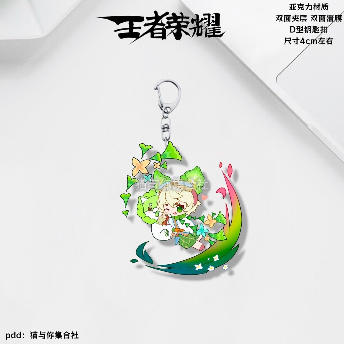 王者荣耀李元芳王者荣耀中的李元芳，英雄的魅力与挑战-第1张图片