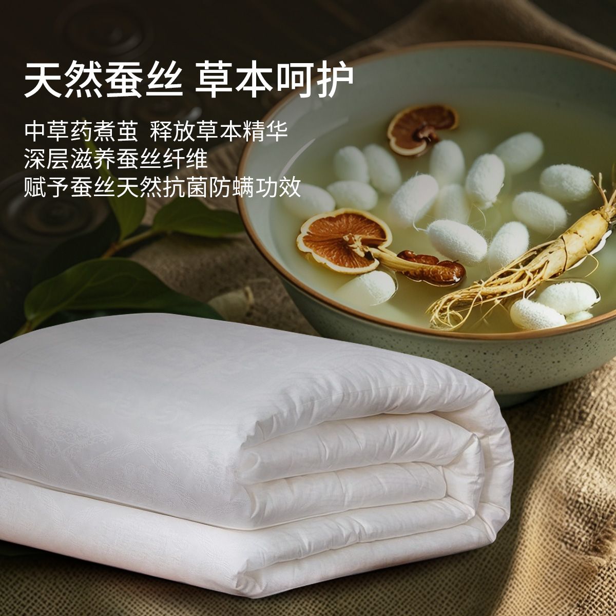 二合一子母被的好处二合一子母被的好处