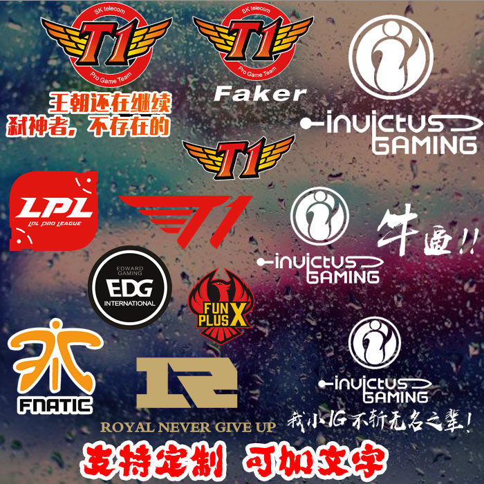 lol手游撸啊撸手游，探索其魅力与乐趣