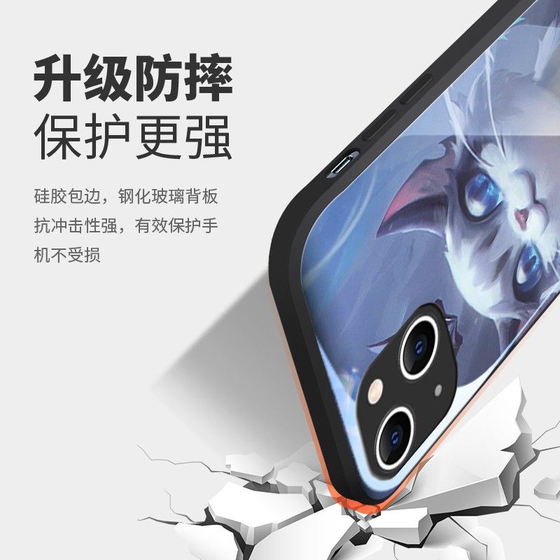 EDG冠军皮肤，荣耀背后的故事与意义-第2张图片