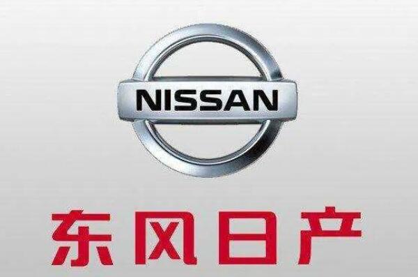 日产乱码卡一卡2卡三卡四多P_第2集日产乱码卡系列解析，一卡、二卡、三卡、四卡及多P现象探讨-第1张图片