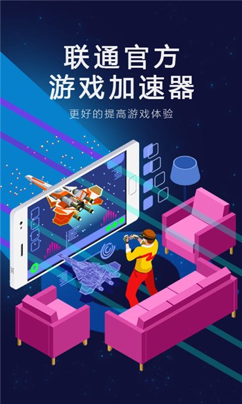 快喵新版官网入口下载地址快喵新版官网入口下载指南-第2张图片