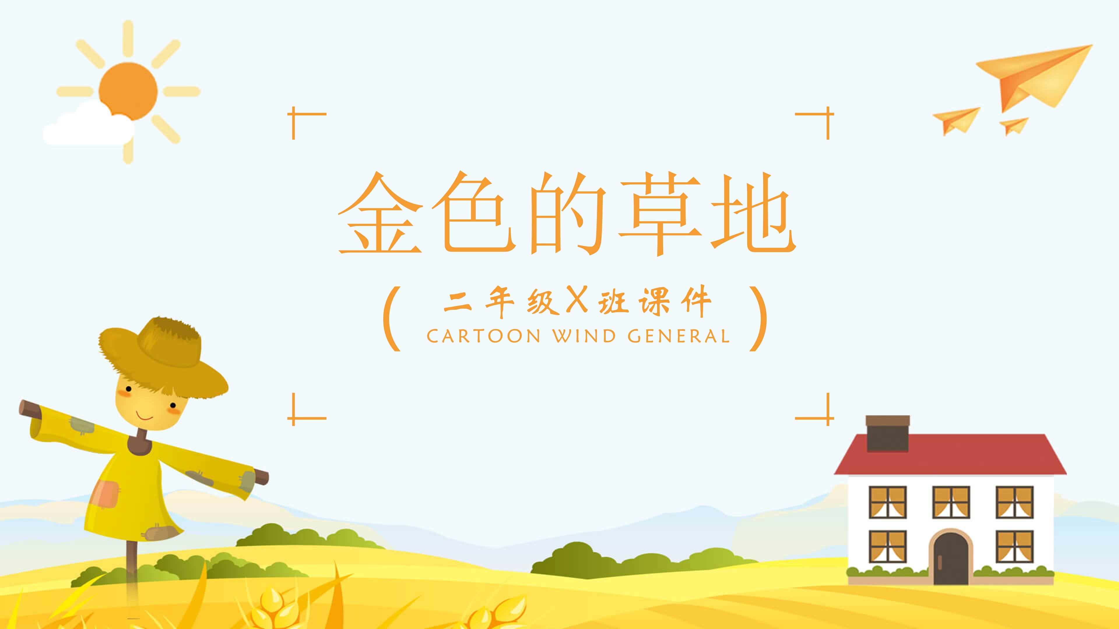 做的时候粘腻的声音音频探索做的时候粘腻的声音音频的奥秘-第3张图片