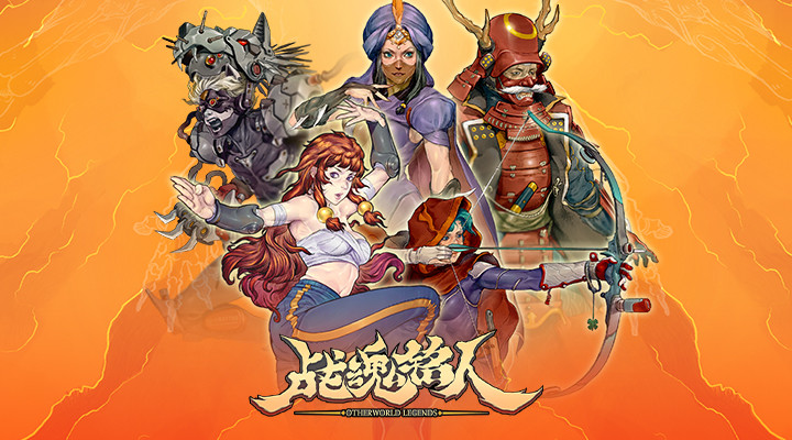 战魂铭人合成战魂铭人合成，探索合成之路的独特魅力