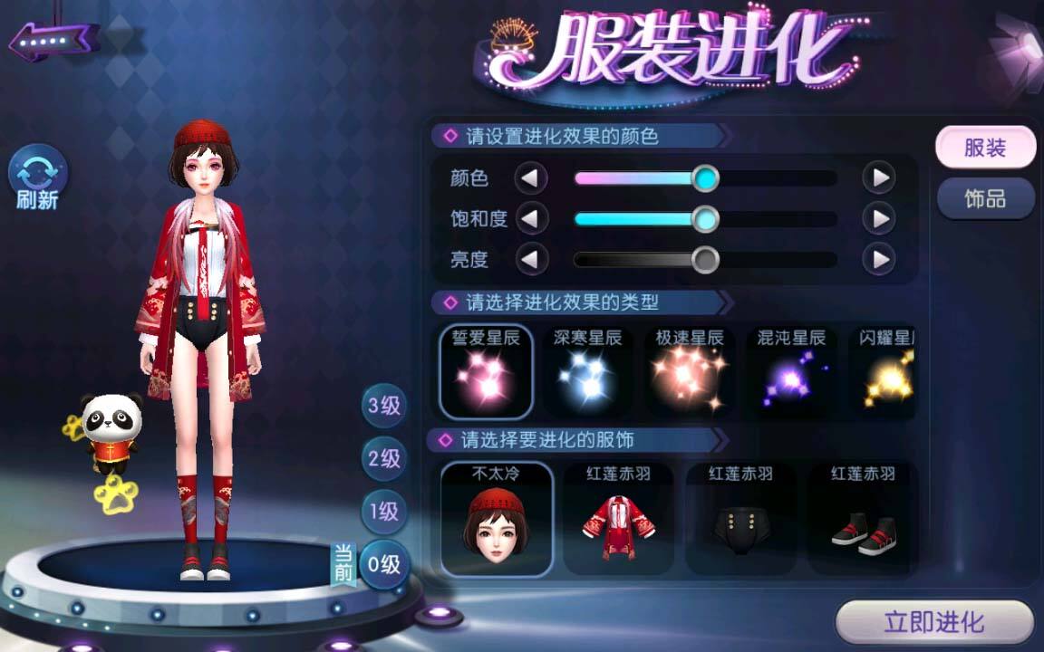 劲舞团戒指等级，探索舞者荣耀的阶梯