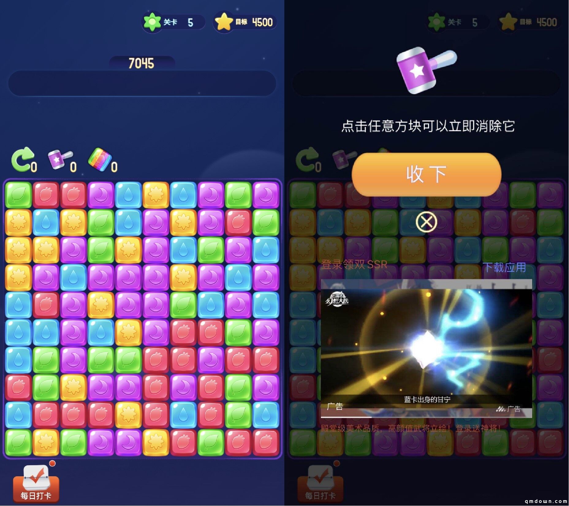 草莓视频app在线下载免费污草莓视频APP在线下载免费，轻松畅享高清影视资源