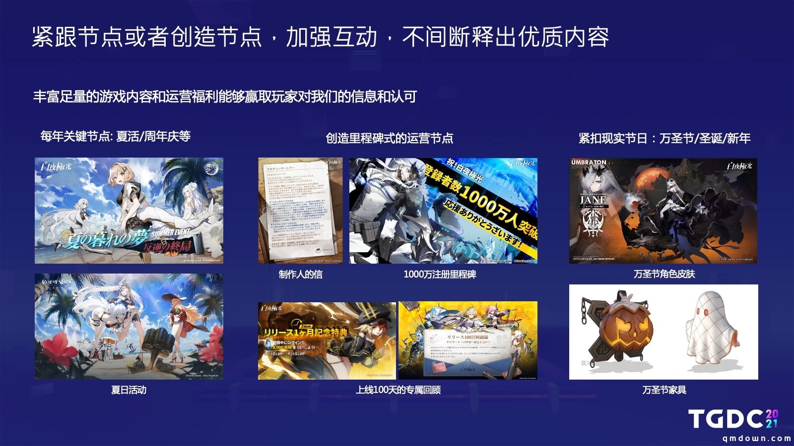 九幺视频免费版下载安装教程-第2张图片