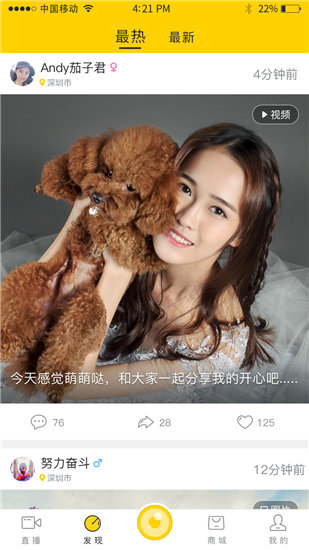芭乐污官方下载芭乐视频资源获取与丝瓜iOS平台解析-第2张图片