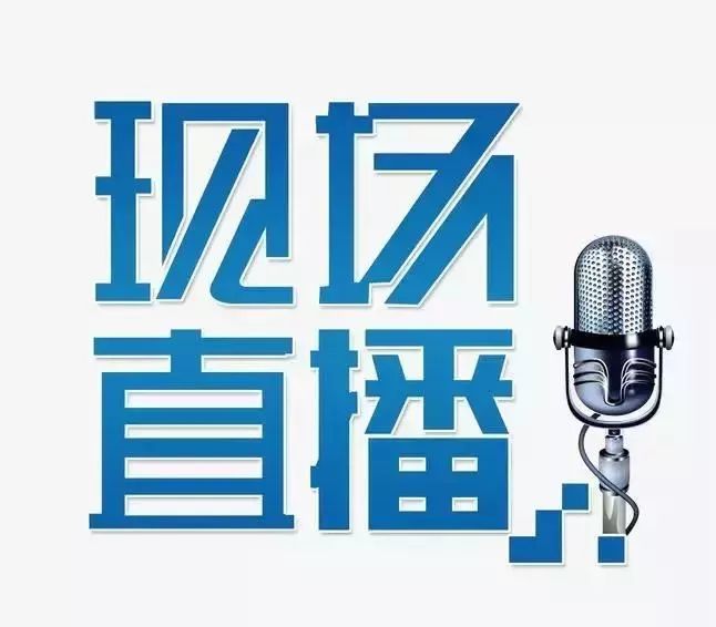 正能量直播网站，你懂我意思，免费观看直播