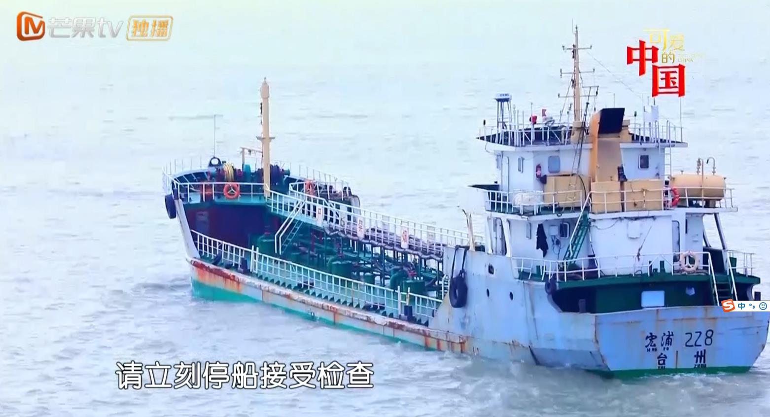 加基森海盗战，一场惊心动魄的海上冒险-第1张图片