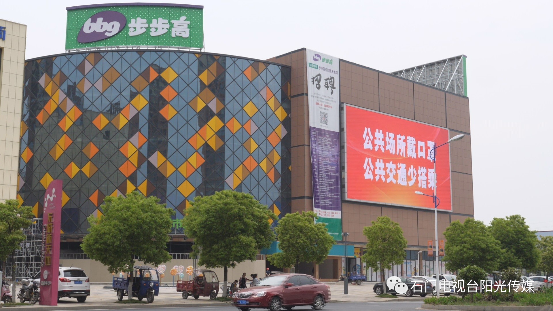 亏猫网，购物新体验的领航者