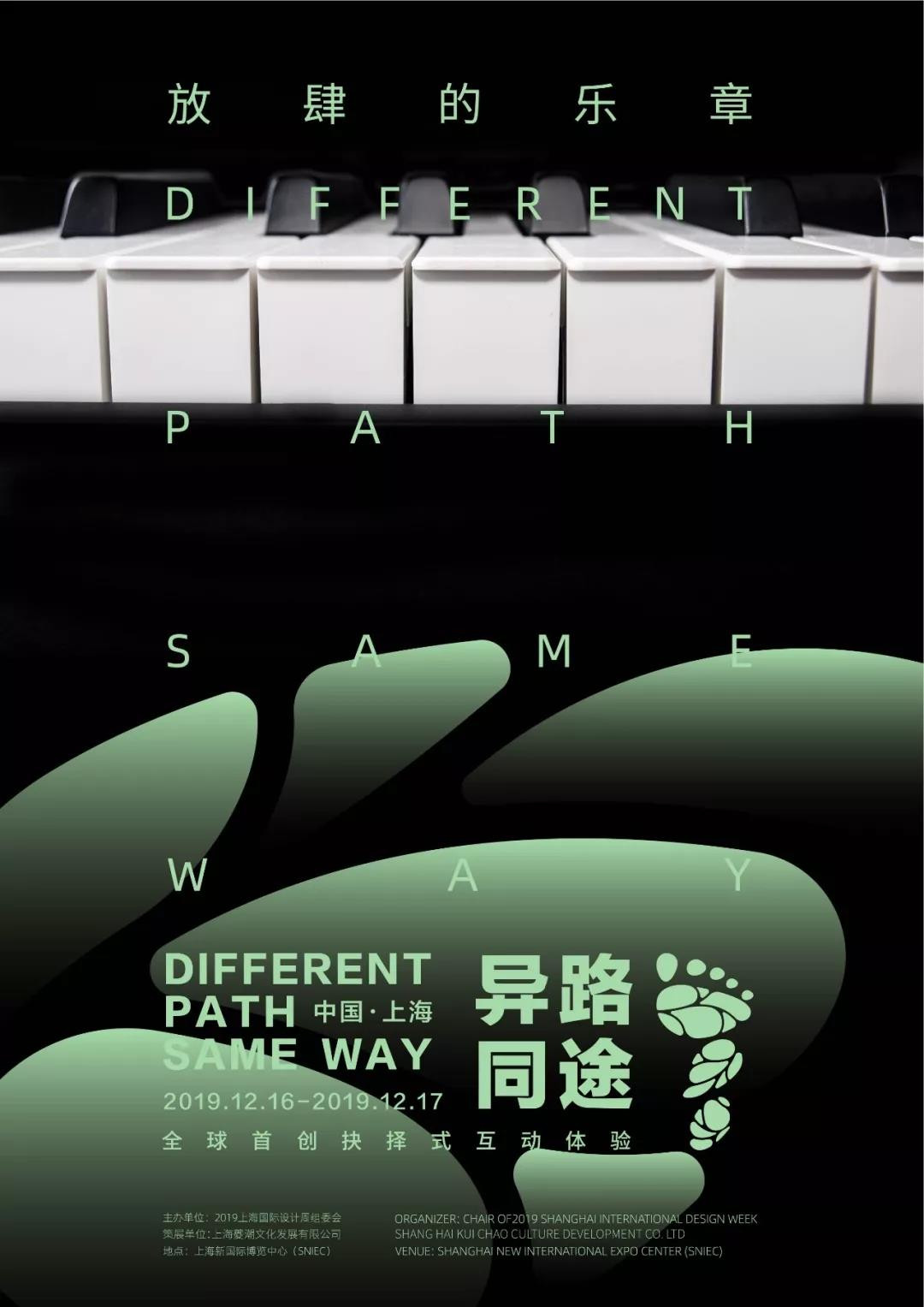 探索亚洲成色在线综合网站免费资源