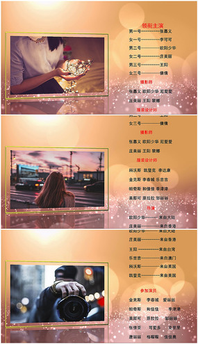 会声会影X2模板下载，创意与效率的双重提升-第2张图片