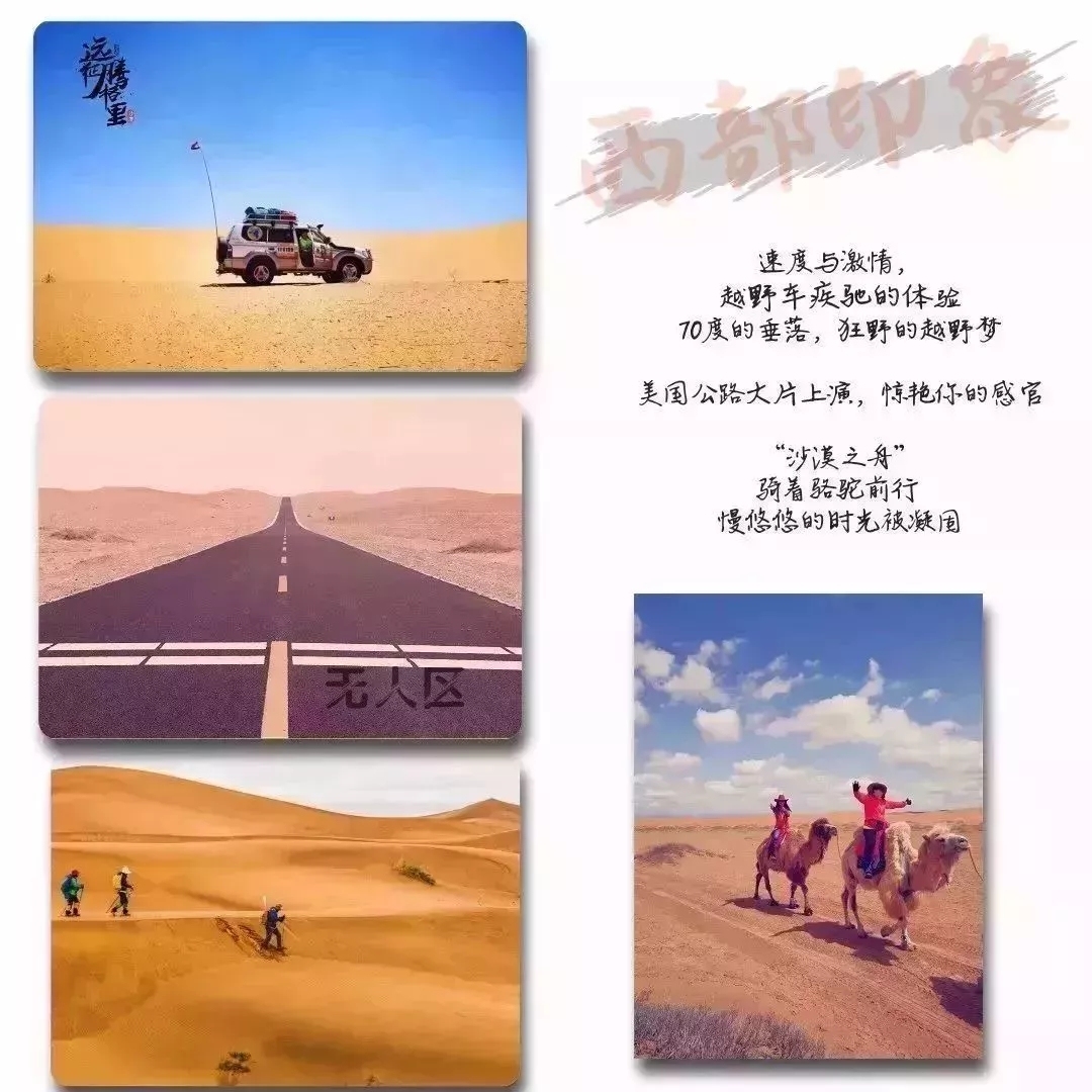 探索国产激情的魅力，亚洲无人区编码的神秘世界-第2张图片