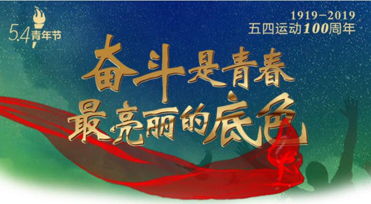 麦子地里的故事躁动的青春小说免费阅读麦田里的青春躁动，一段故事-第2张图片