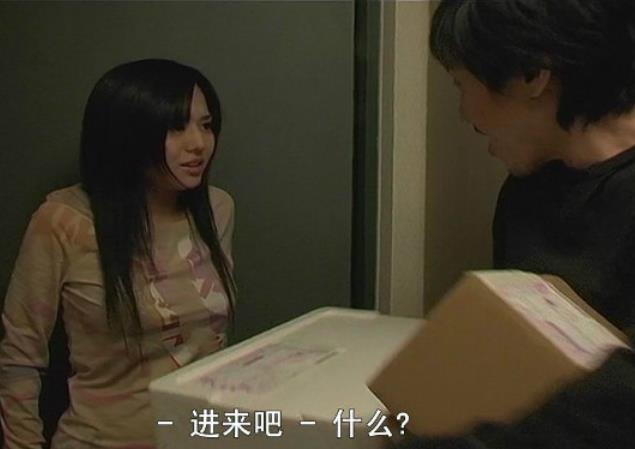 探讨成人影片中特定场景的负面影响-第2张图片