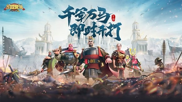 万国觉醒摆放万国觉醒，探索摆放的艺术-第2张图片