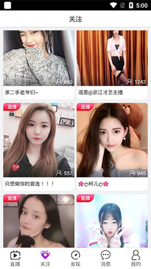 向日葵 app 在线下载探索向日葵APP，免费下载汅API与丝瓜iOS在线观看的便捷体验